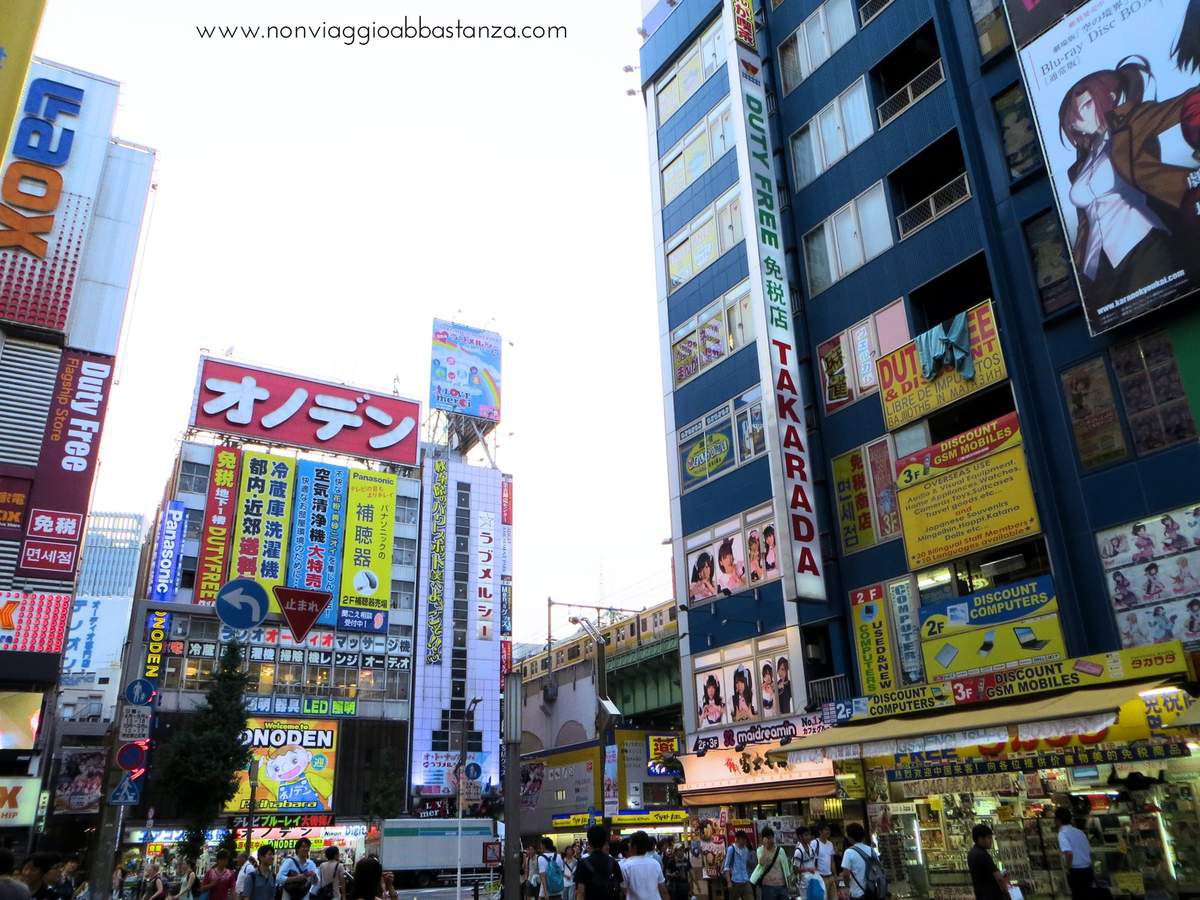 Al momento stai visualizzando Tokyo, 15 cose da fare o vedere assolutamente